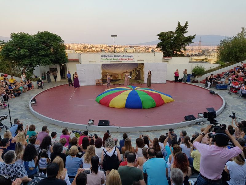 Φωτογραφία Καλοκαιρινής εκδήλωσης